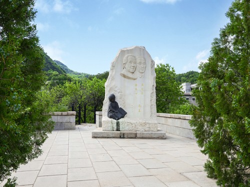 北京生态葬陵园，九公山纪念林VS华人怀思堂