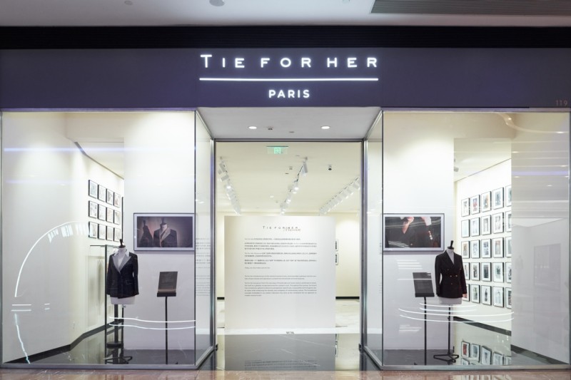 TieForHer是什么品牌？TieForHer首家女士西装博物馆在上海落成 