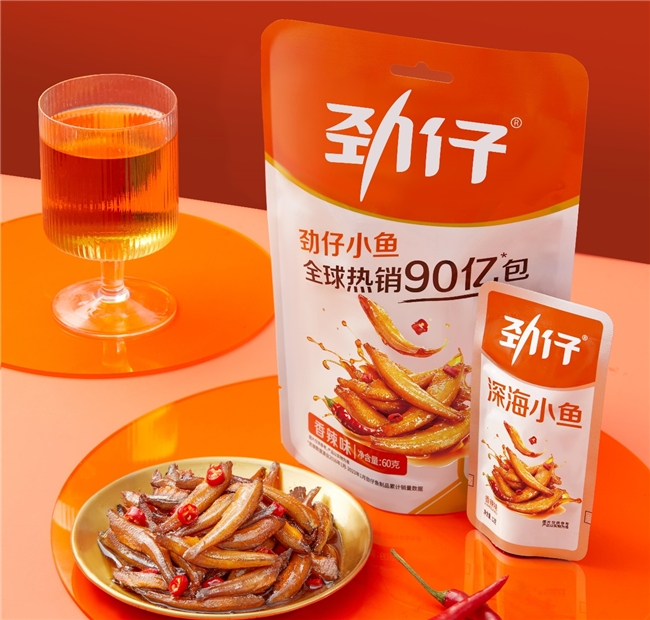 零食品牌排行榜前十名：劲仔小鱼如何实现从中国到世界？