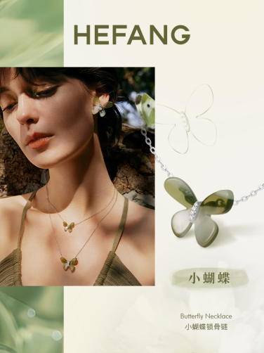 HEFANG Jewelry