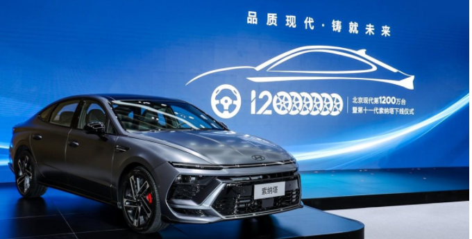 北京现代彰显科技现代的卓越魅力，为消费者带来一场汽车盛宴