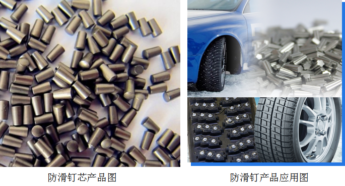 掌握核心技术，株洲明日铸造“日鑫”牌硬质合金民族品牌