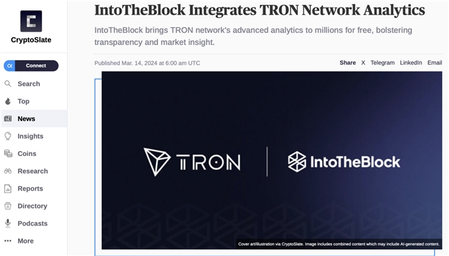 全球行業(yè)媒體聚焦：波場TRON與服務(wù)商IntoTheBlock共啟行業(yè)分析新紀元(圖1)