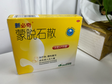 孩子拉肚子先喝新必奇蒙脱石散还是妈咪爱？正确使用方法告诉你