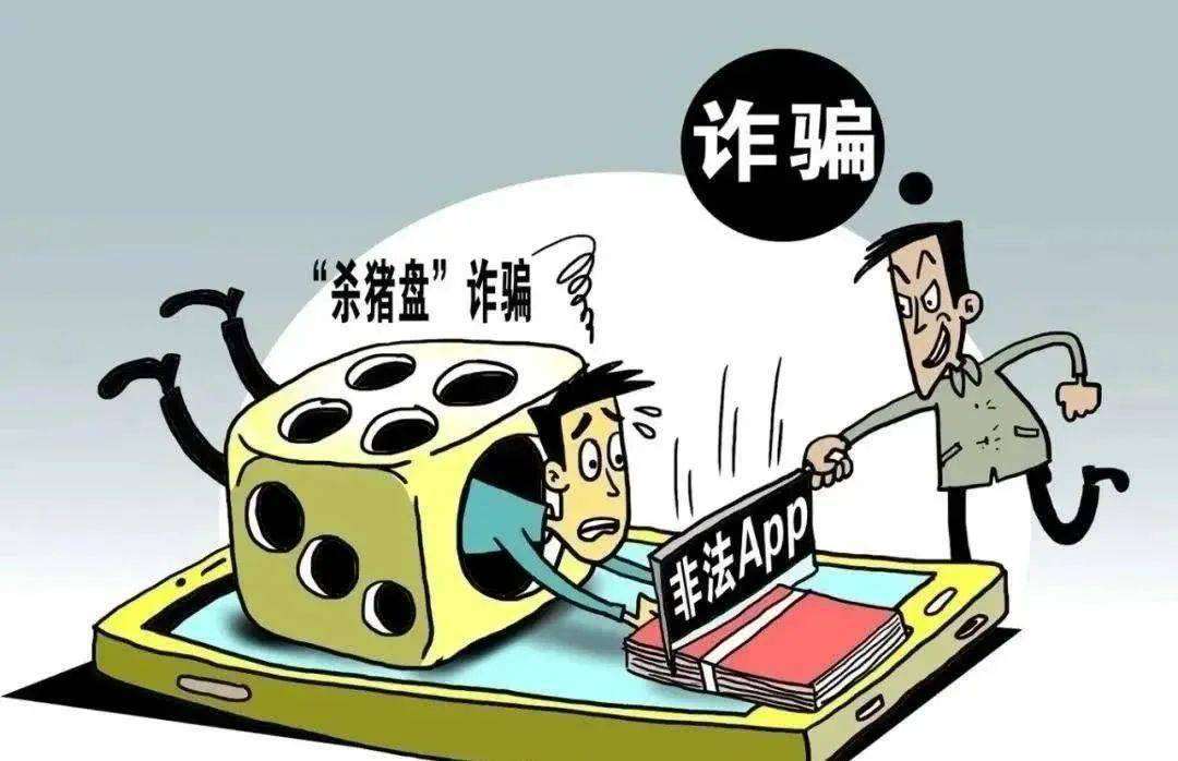 放心借客服電話是什么？牢記這些有問題咨詢更方便