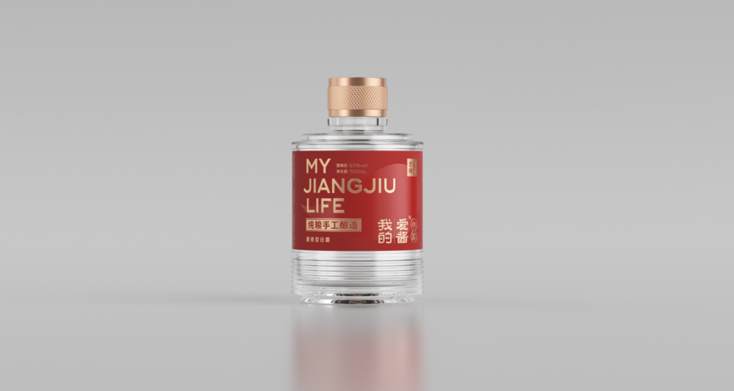 爱酱三生AJENDLESS推出创新Mini装小瓶酱酒