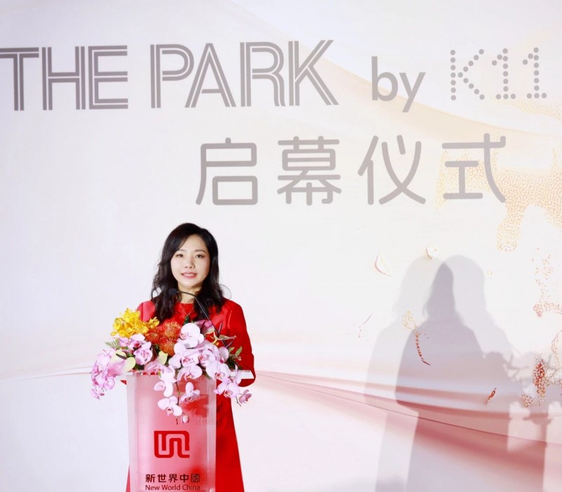 宁波THE PARK by K11 Select启幕首日助燃消费激情 吸引超过 15万市民到访