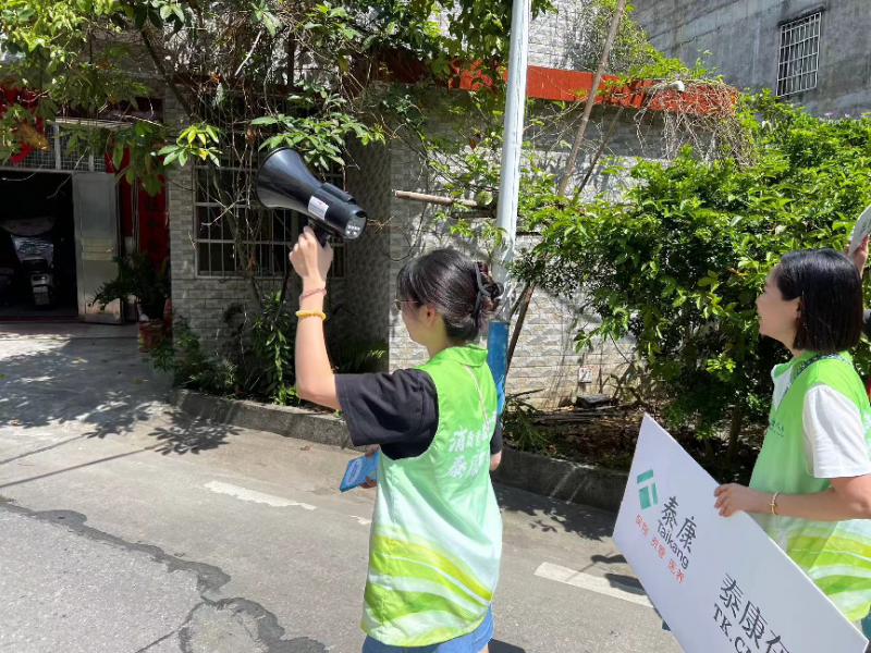 【金融为民谱新篇  守护权益防风险】 广州地区保险机构联合开展“进农村”金融知识公益宣传活动