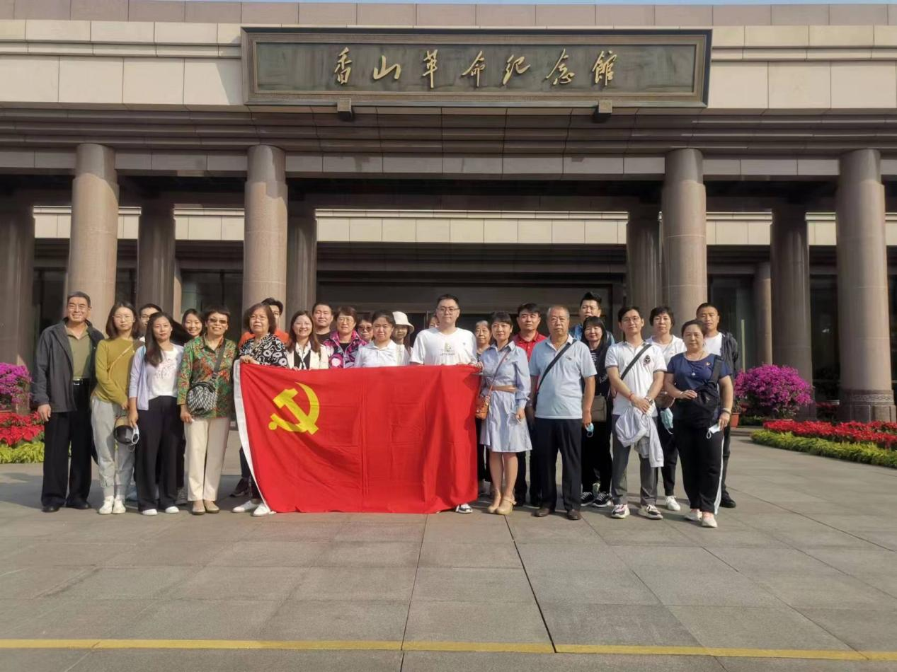 张德芬空间：祝福祖国母亲生日快乐，祈愿祖国繁荣昌盛、国泰民安