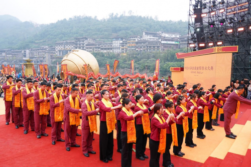 礼敬自然，赓续匠心！任远明任“甲辰年茅台镇重阳祭水大典”主迎水官！