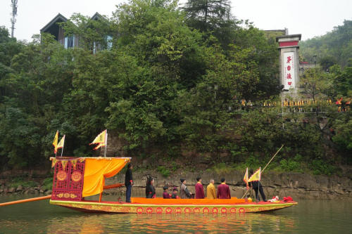 礼敬自然，赓续匠心！任远明任“甲辰年茅台镇重阳祭水大典”主迎水官！