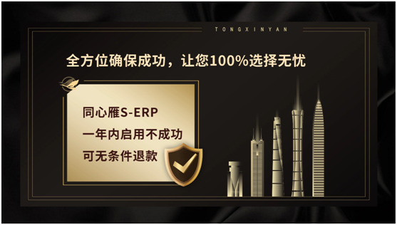 微信图片_20241028134349.png