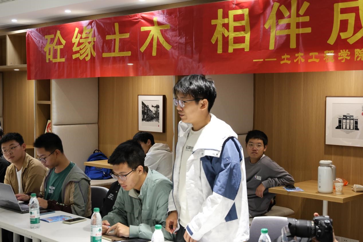 砼缘土木，相伴成长——中建八局总承包公司与东南大学土木工程学院开展导师面对面交流活动