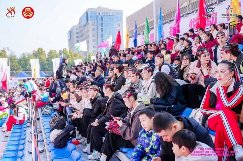 2024年全国妇女广场舞(健身操舞)大赛(河北站)暨河北省第一届妇女广场舞(健身操舞)大赛正式开赛