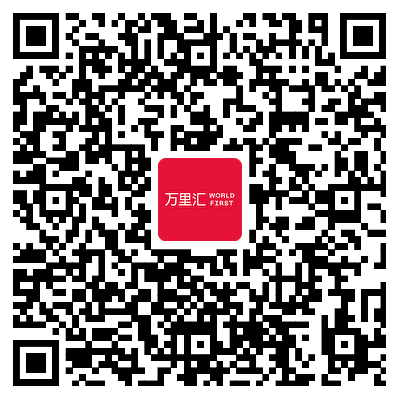 萬里匯支持開發(fā)者收款，新客享限時0費(fèi)率，助力全球資金管理