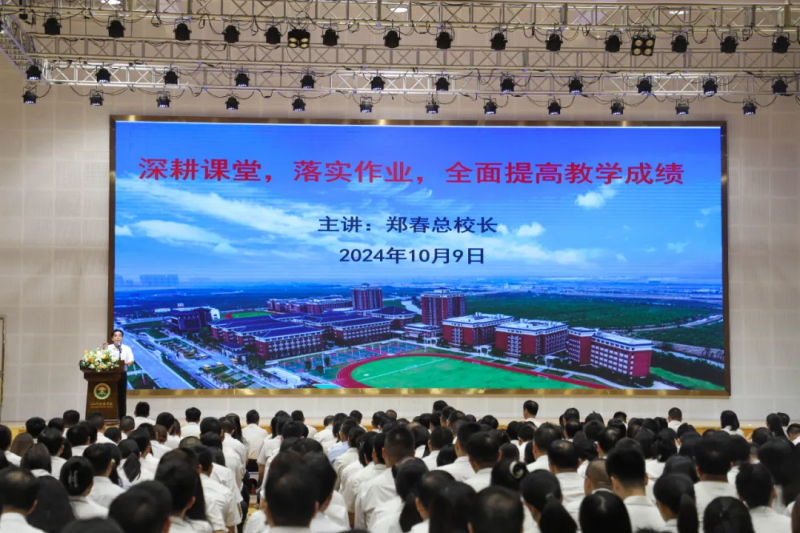 郑春总校长深入课堂，江门广雅教学质量稳步提升