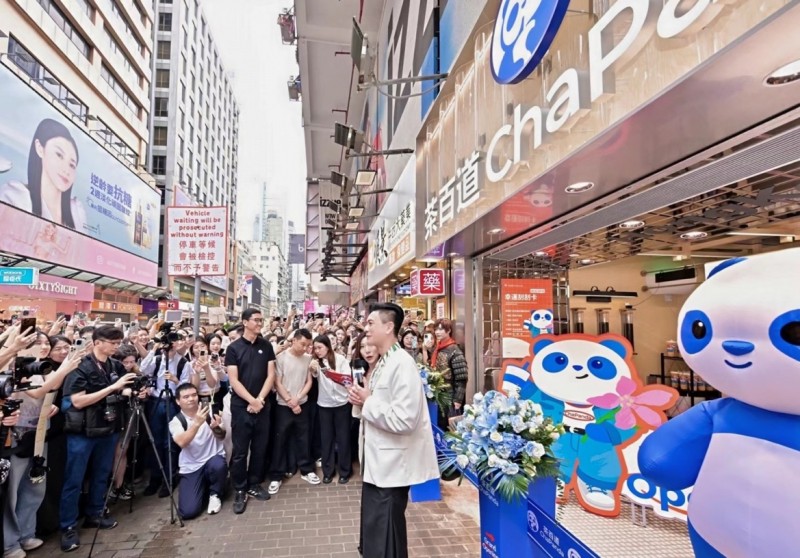 茶百道香港首家店铺正式营业，旺角掀起奶茶热潮！