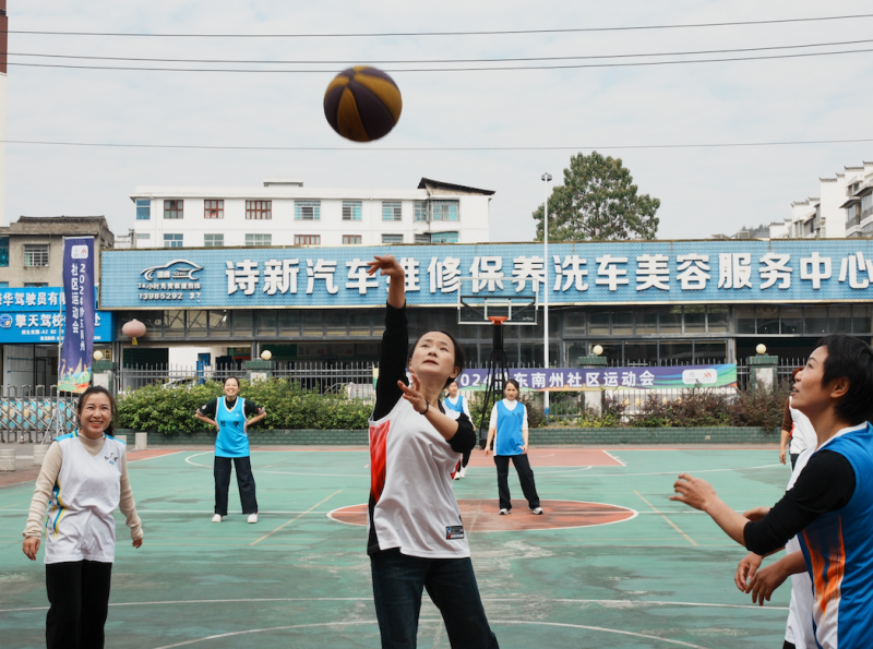 迎“蓝”而上  热血沸腾|黔东南州社区运动会在天柱县圆满收官