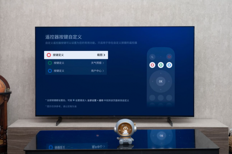 爆款角逐！TCL VS 海信谁的战斗值更强？