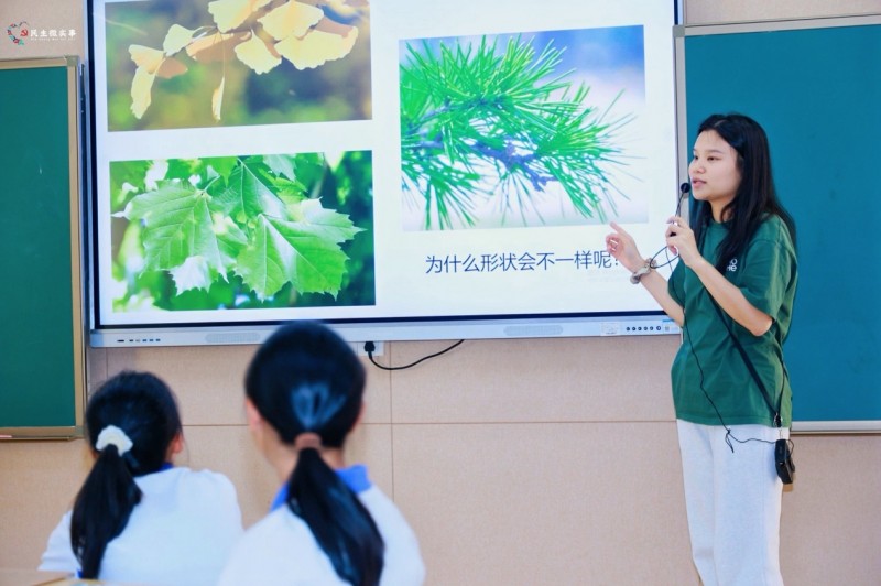 粤海街道生态保护进校园系列活动， “叶脉工坊”在深圳市南山外国语学校（集团）文华学校成功举办，该系列活动圆满结束