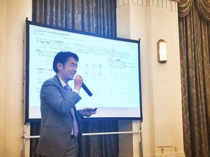 ABeam受邀参加日本商工俱乐部运输?通信部总会暨交流餐会