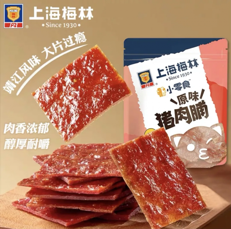 光明肉业旗下上海梅林肉类零食新品上市，老字号焕发新活力引领行业潮流