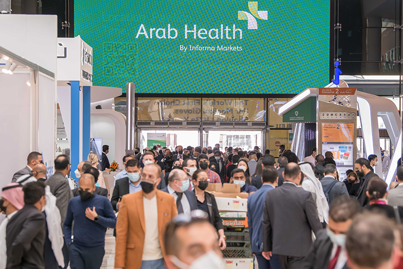 展会邀请 | 泰能医疗邀您相约迪拜，共赴Arab Health 2025盛会