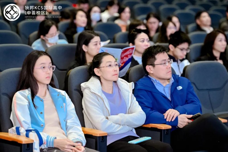 狄邦KCS国际高中举办首场开放日，探索国际教育新路径